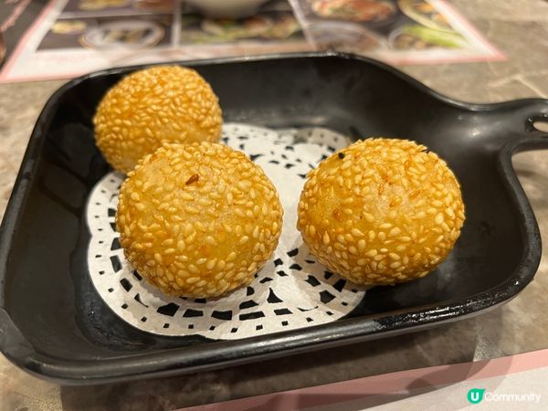 ⭐️雷沙煎堆仔⭐️