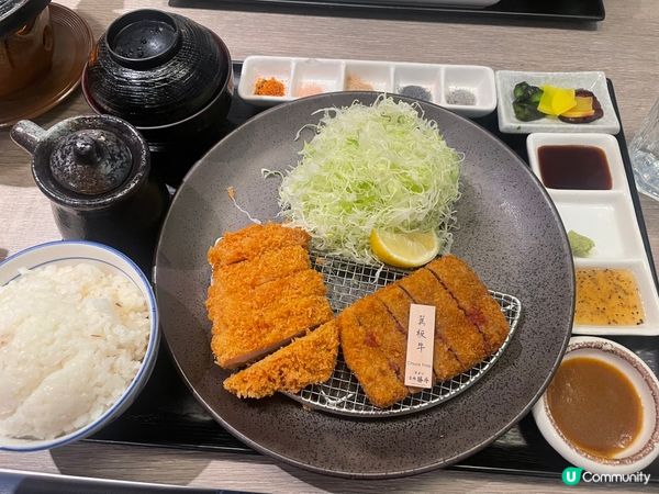 京都勝牛牛肉炸咗再俾你自己燒，好有返鄉下（日本）feel