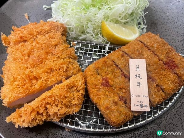 京都勝牛牛肉炸咗再俾你自己燒，好有返鄉下（日本）feel