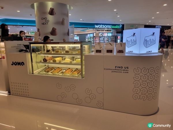 不時都經過呢間JOMO 蛋糕店🍰被日本雪山設計嘅蛋糕樣吸引...