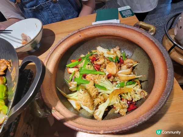 費大廚辣椒炒肉