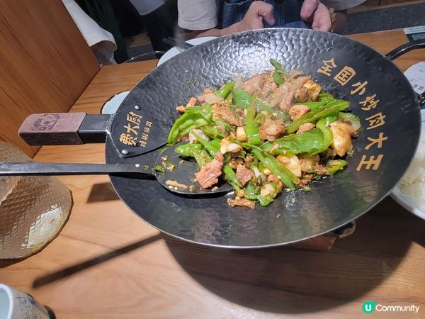 費大廚辣椒炒肉