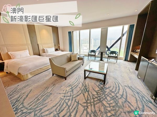 澳門遊（新濠影匯巨星匯+容祖兒演唱會）