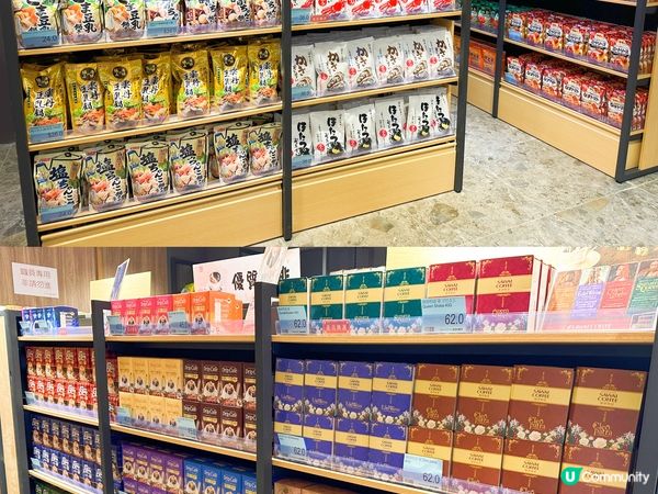 日之超市荃灣店四月開幕啦🎉