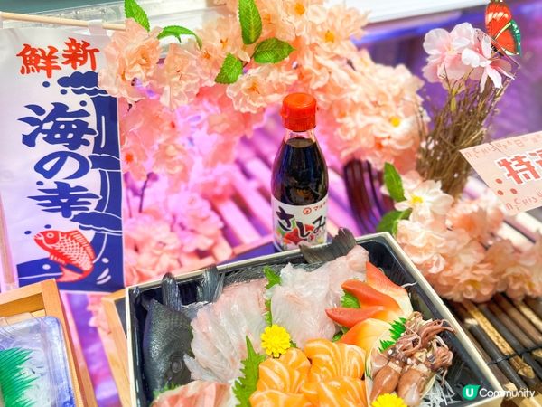 日之超市荃灣店四月開幕啦🎉