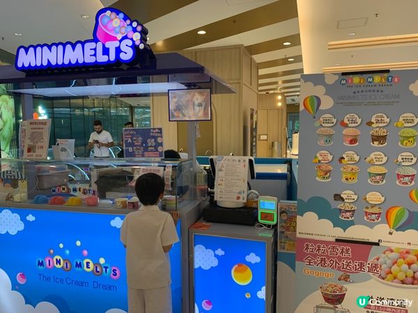 韓國直送粒粒雪糕 童年回憶😊