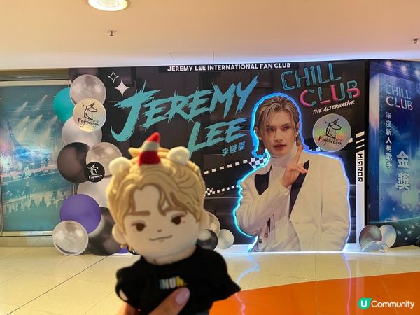 Chill Club: The Alternative 🌟