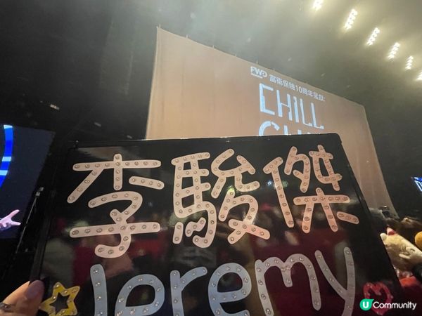 Chill Club: The Alternative 🌟