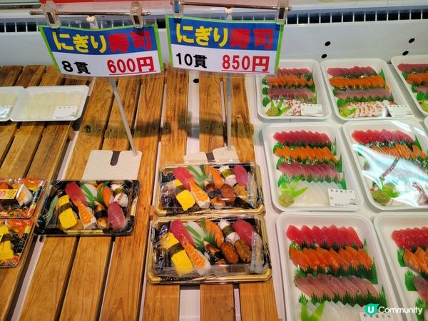 去漁市場食經濟餐