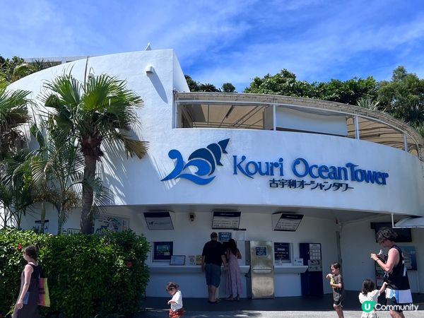 有一種藍叫沖繩藍-古宇利島