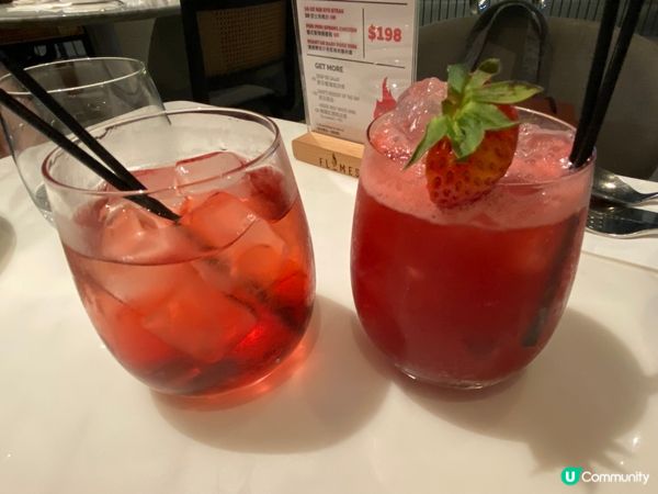 夏日透心涼飲品