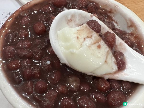 上下九名店-南信的紅豆雙皮奶