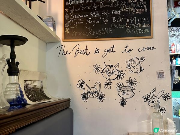 船街角落Fusion 餐廳