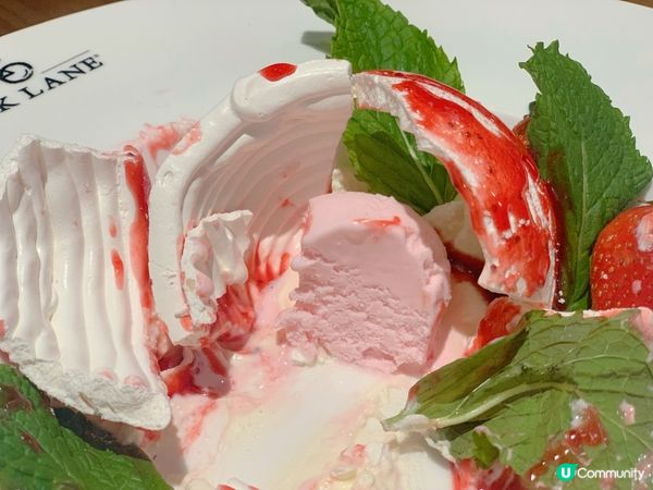 圍方內之英國菜