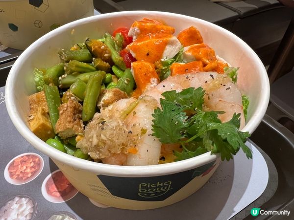 荔枝角健康Poke Bowl