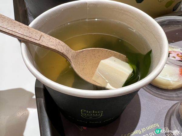 荔枝角健康Poke Bowl