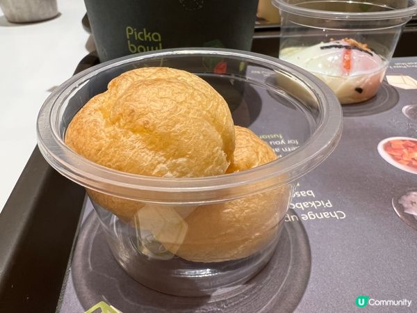 荔枝角健康Poke Bowl