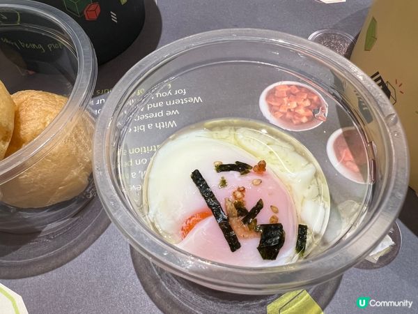 荔枝角健康Poke Bowl