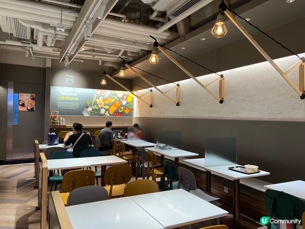 荔枝角健康Poke Bowl