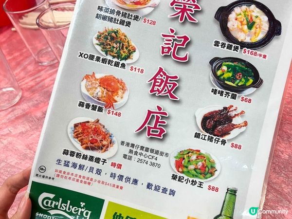 【街市熟食中心的地道大排檔】