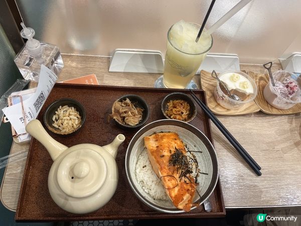 食下新產品推出🤭