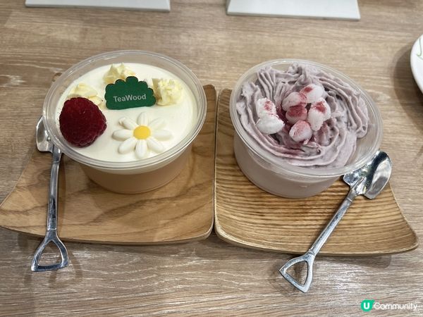 食下新產品推出🤭