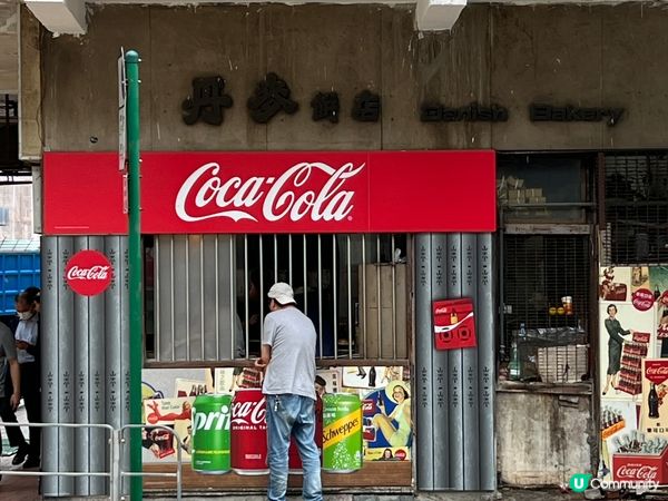 半世紀滋味不變-丹麵餅店熱狗篇