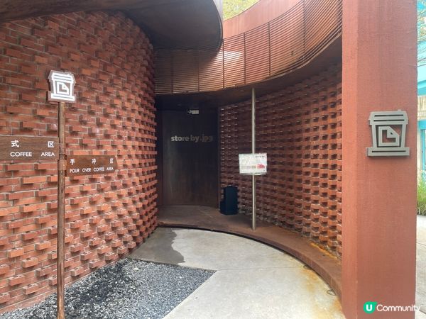深圳探店｜華僑城創意文化園｜在舊電廠喝咖啡