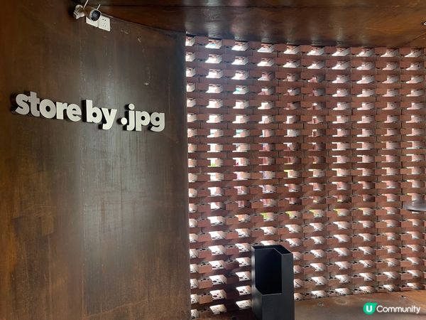 深圳探店｜華僑城創意文化園｜在舊電廠喝咖啡