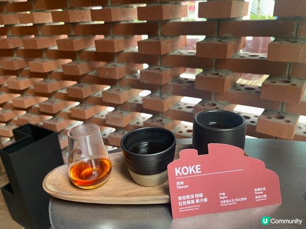 深圳探店｜華僑城創意文化園｜在舊電廠喝咖啡