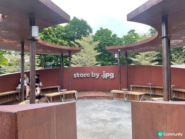 深圳探店｜華僑城創意文化園｜在舊電廠喝咖啡