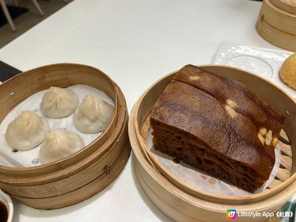 點心