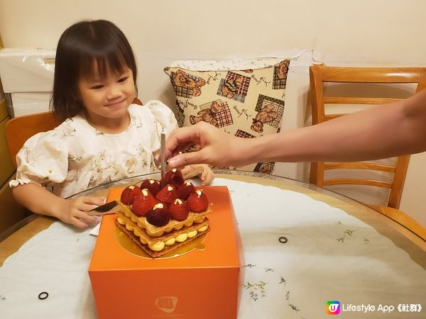 抵食推介 : 士多啤梨拿破崙 🍓🎂