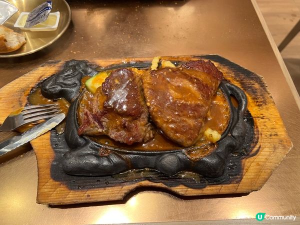 金鳳扒房