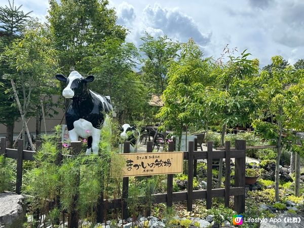 能看富士山🗻 馬飼野牧場🐴🐑🐄