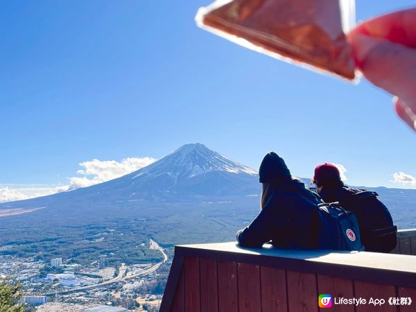 富士山一天遊😛