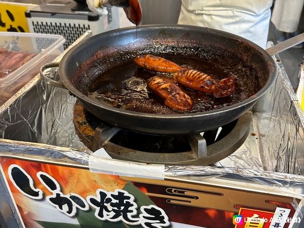 築地市場Tsukiji Outer Market