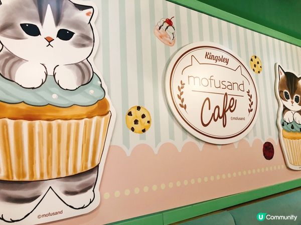 山下菓子 x mofusand 主題Cafe 