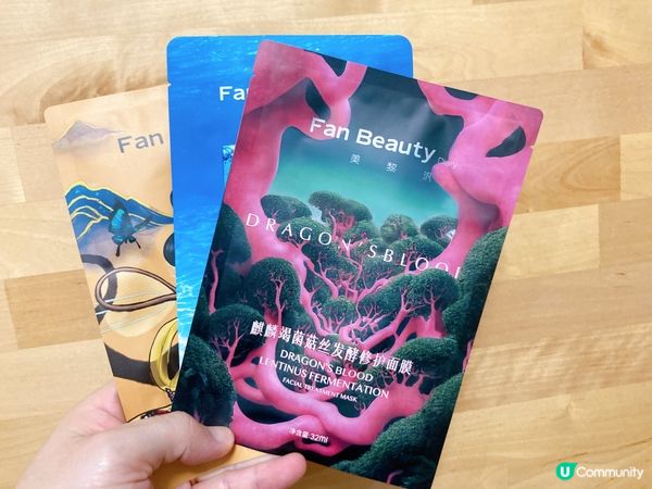 Fan Beauty Dairy面膜，清潔保濕一take過