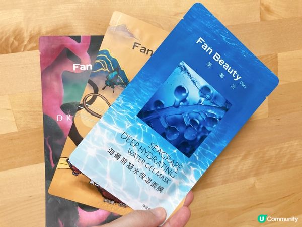 Fan Beauty Dairy面膜，清潔保濕一take過