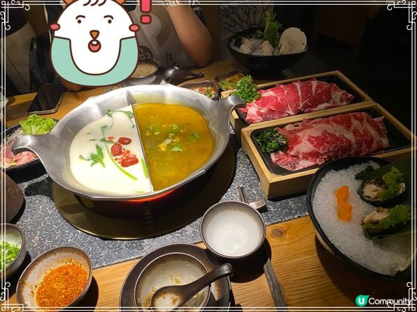 秋日美食。打卡邊爐😋