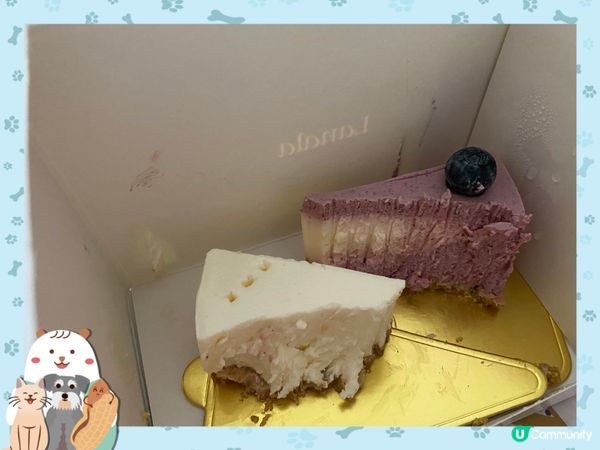 Lanala Cake🍰🍰🍰