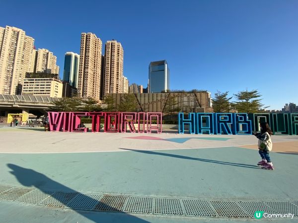 🍂樂在東區📸️👫