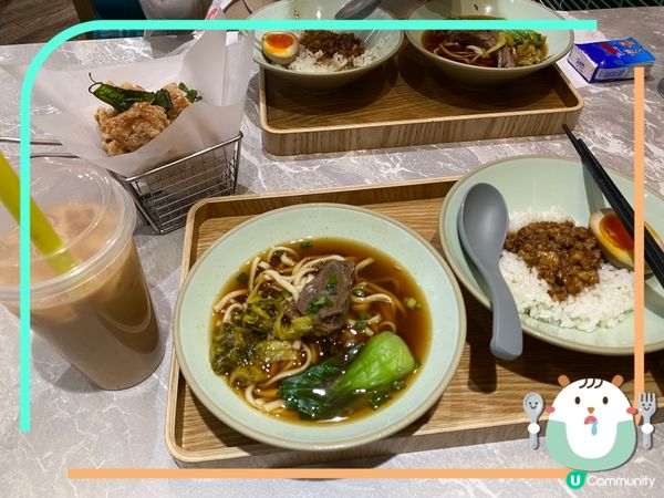 🍂樂在東區📸️👫