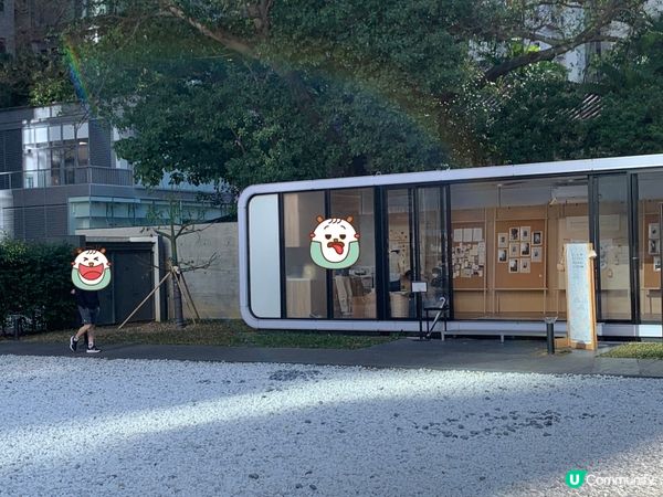 🍂樂在東區📸️👫