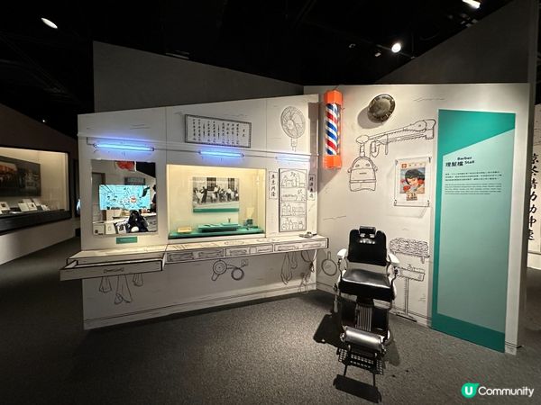   香港歷史博物館——香港故事精華展