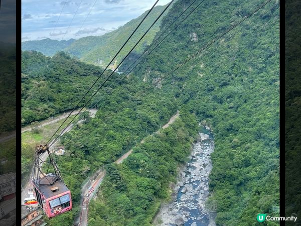 烏來名物竹筒飯
