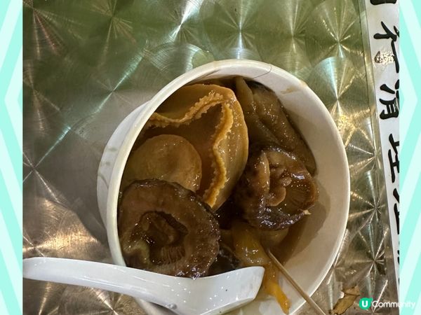 晚上7時後免費入場兼送雪糕 美食嘉年華真的是掃街打卡好地方