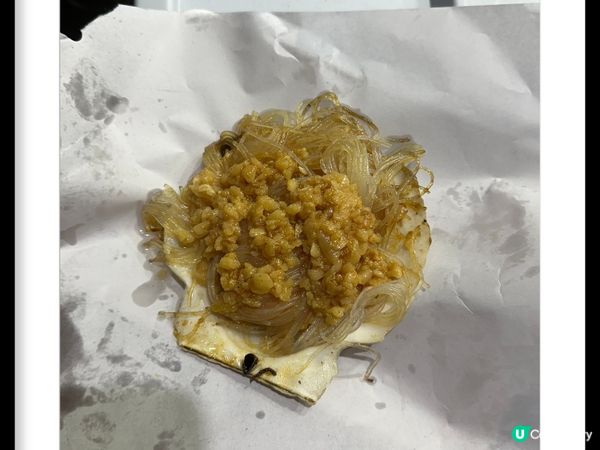 晚上7時後免費入場兼送雪糕 美食嘉年華真的是掃街打卡好地方