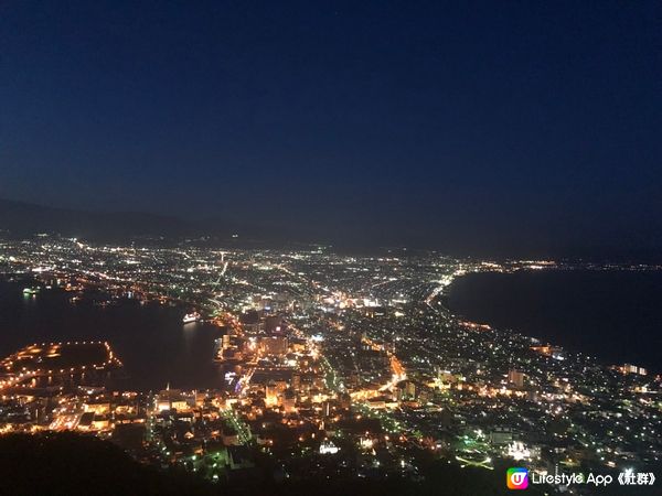 夜遊函館山看夜景🌃